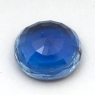Кианит круг вес 3.31 карат, размер 9х9мм (kyanite0025)
