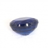 Кианит формы круг, вес 1.99 карат, размер 7.2х7.2мм (kyanite0043)