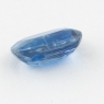 Синий кианит формы овал, вес 2.14 карат, размер 9.2х6.9мм (kyanite0064)