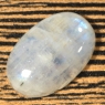 Лунный камень (беломорит) овал вес 23.46 карат, размер 24.4х16.1мм (moon0062)