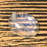 Лунный камень (беломорит) овал вес 8.29 карат, размер 17.5х13мм (moon0066)