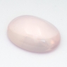 Розовый кварц кабошон овал средний вес 10.12 карат, размер 18х13мм (pquartz0069)