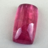 Ярко-розовый турмалин рубеллит кабошон антик, вес 22.86 карат, размер 21.3х12.3мм (turm0498)