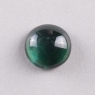 Синевато-зелёный турмалин кабошон круг, вес 2.35 карат, размер 8.5х8.6мм (turm0708)